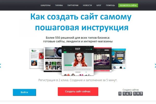 Кракен ссылка прокатис