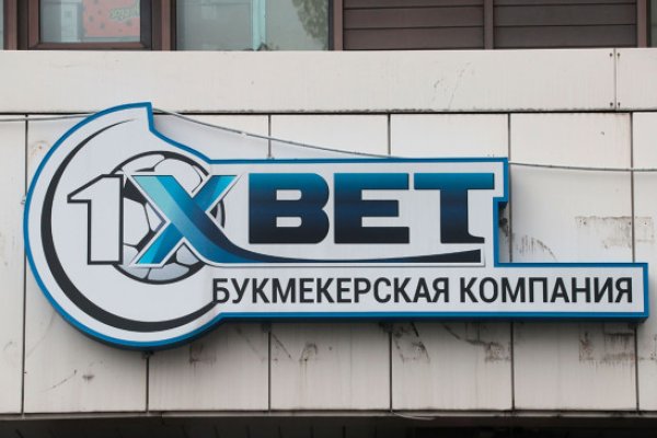Не могу зайти в аккаунт кракен