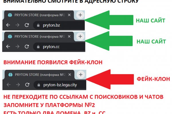 Кракен наркологический