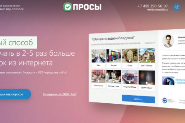 Кракен маркетплейс ссылка krakenat2krnkrnk com