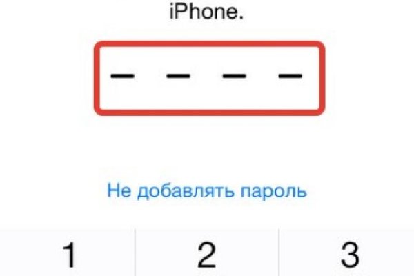 Ссылка на кракен свежая