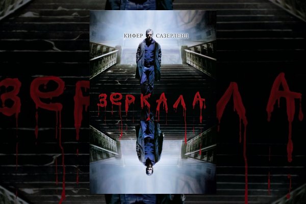 Kraken ссылка kraken torion