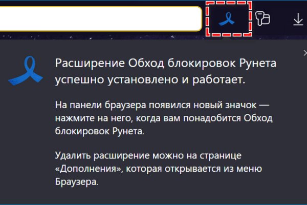 Ссылка на кракен в тор браузере kr2web in