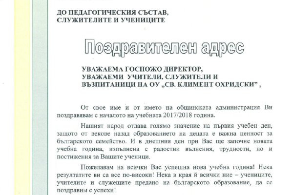Кракен омг мега