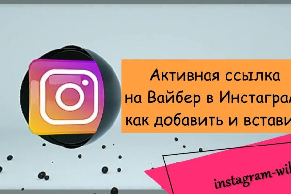 Кракен сайт store