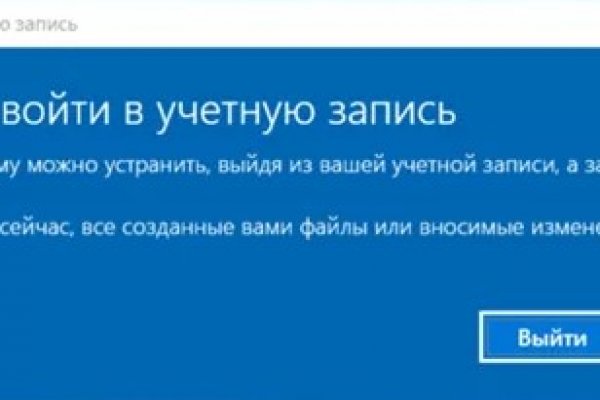 Kraken маркетплейс официальный