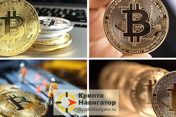 Ссылки на даркнет сайты