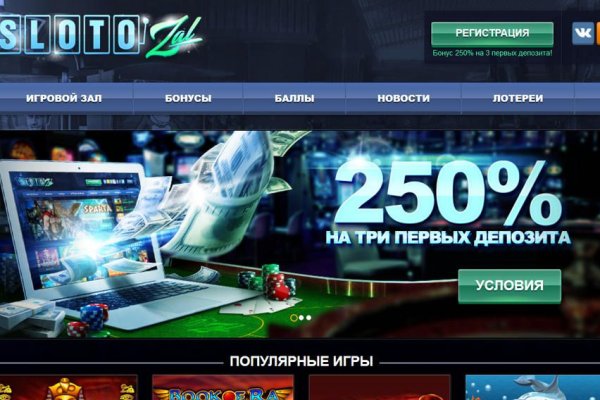 Krn 2at