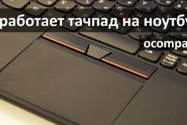 Сайт кракен магазин kraken2 tor2 xyz