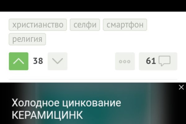 Кракен торговая kr2web in