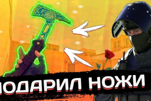 Кракен наркотики