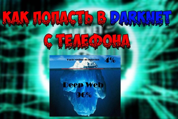 Кракен маркетплейс в питере