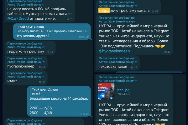 Кракен площадка что это