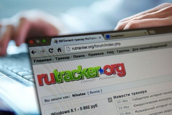 Регистрация на кракен