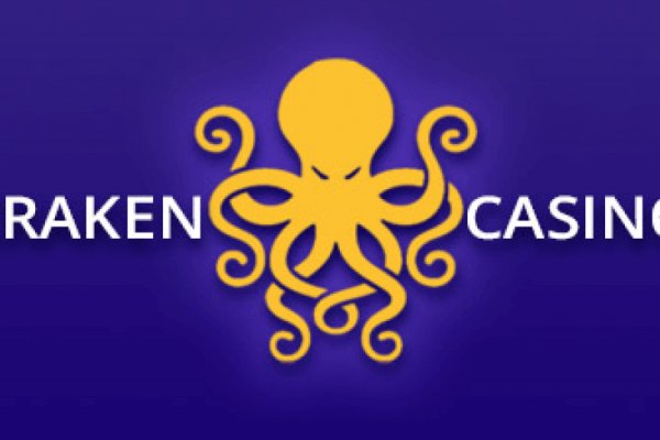 Kraken 24 at