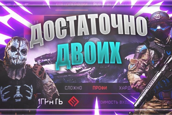 Kraken darknet зеркала кракен обход