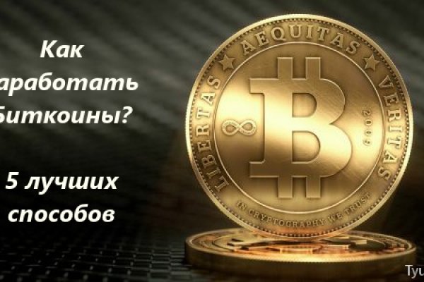 Кракен магазин даркнет
