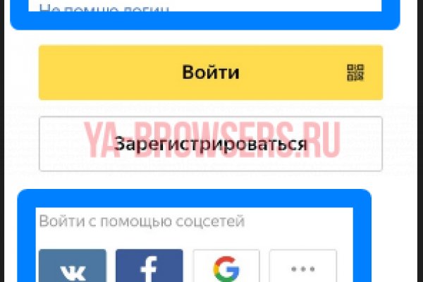 Кракен наркоз магазин