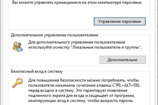 Kraken зеркала kr2web in