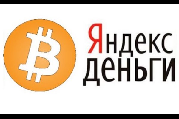 Восстановить доступ к кракену