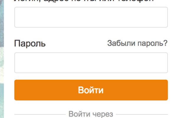Кракен 2kr pro