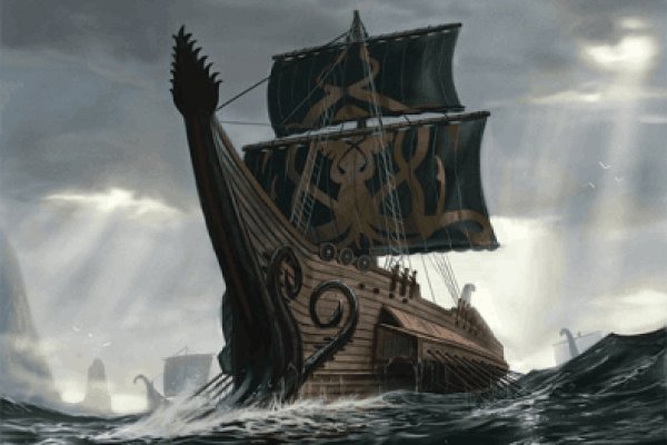 Kraken россия