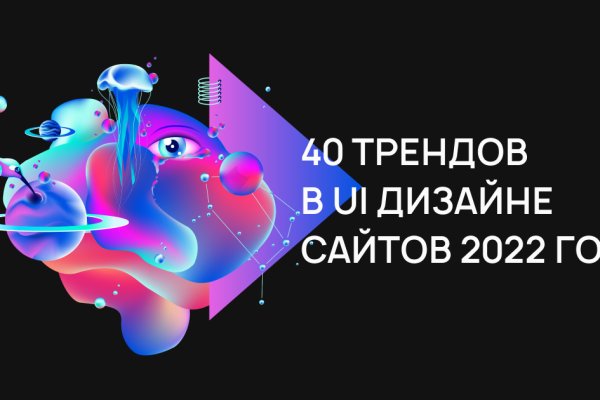 Кракен мефедрон