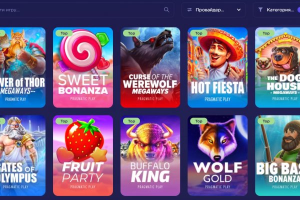 Kraken официальная ссылка tor