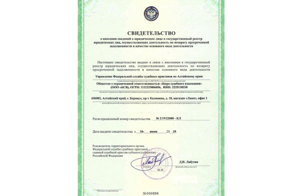 2krn cc кракен
