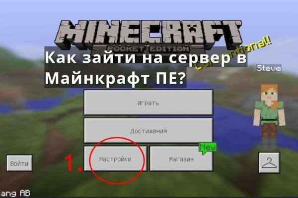 Kraken 12 att