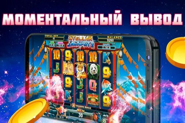 Кракен маркетплейс ассортимент