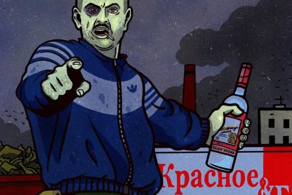 Скрытый интернет как войти