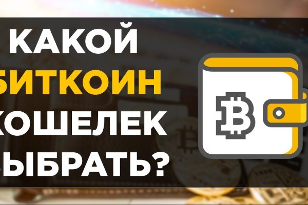 Кракен маркет даркнет только через