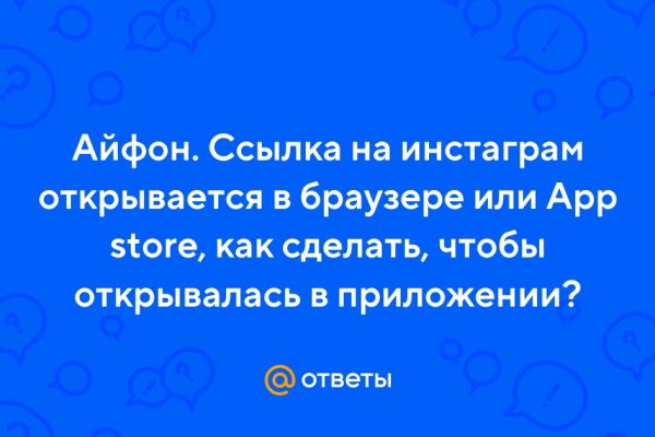 Кракен адрес даркнет
