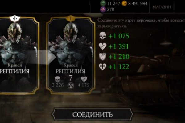 Сайты типа гидры