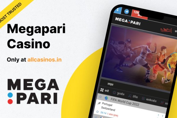 Кракен зеркало gigageek ru