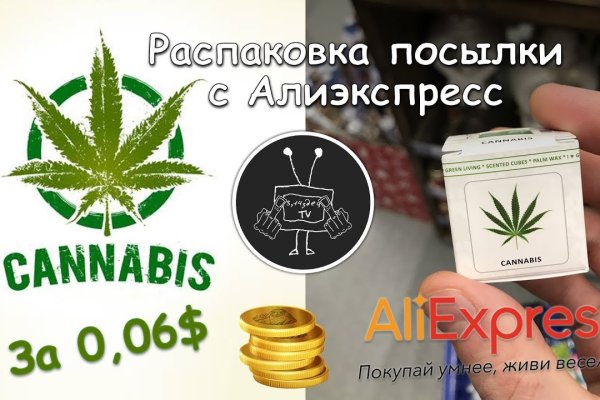 Кракен даркнет войти
