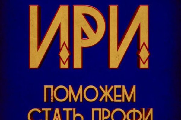Почему не работает кракен сегодня