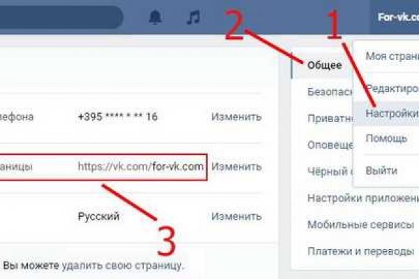 Kraken рабочая ссылка 2025