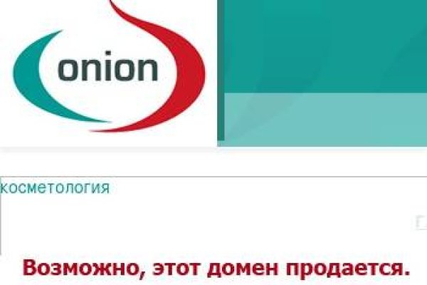 Правильная ссылка на кракен