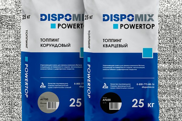 Как подключиться к даркнету