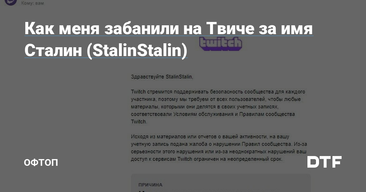 Кракен плейс