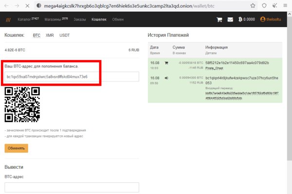 Кракен не работает сайт