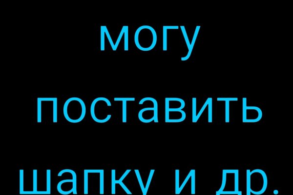 Kraken маркетплейс официальный