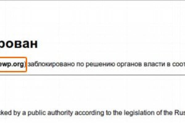 Кракен сайт что будет если зайти