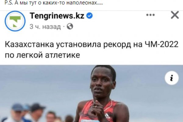 Кракен дарк оригинал ссылка