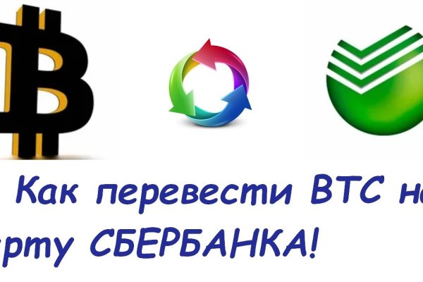 Сайт наркотиков купить