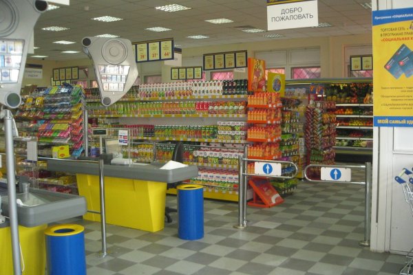 Кракен даркет