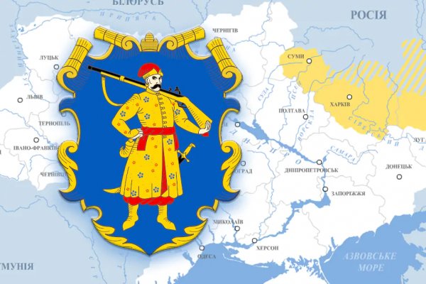 Кракен орг